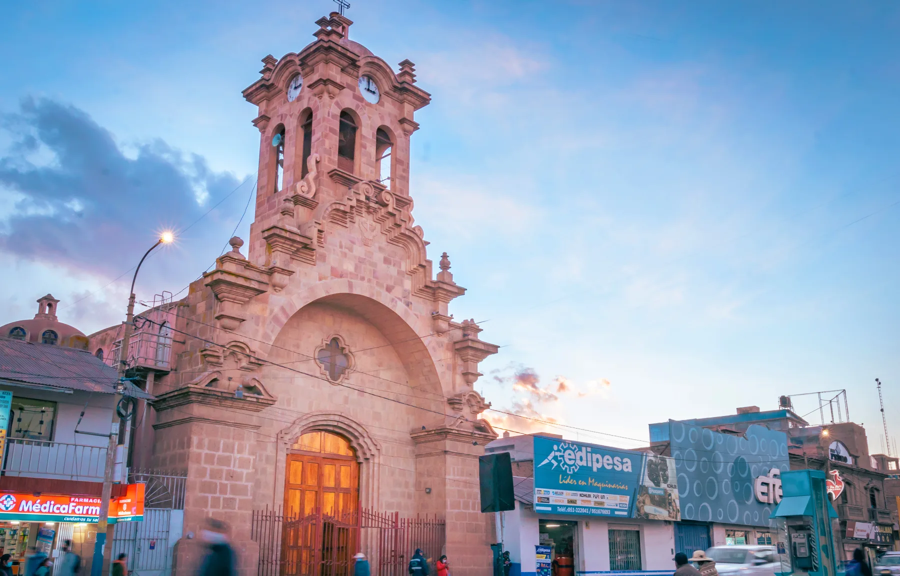 Templo de La Merced foto 1